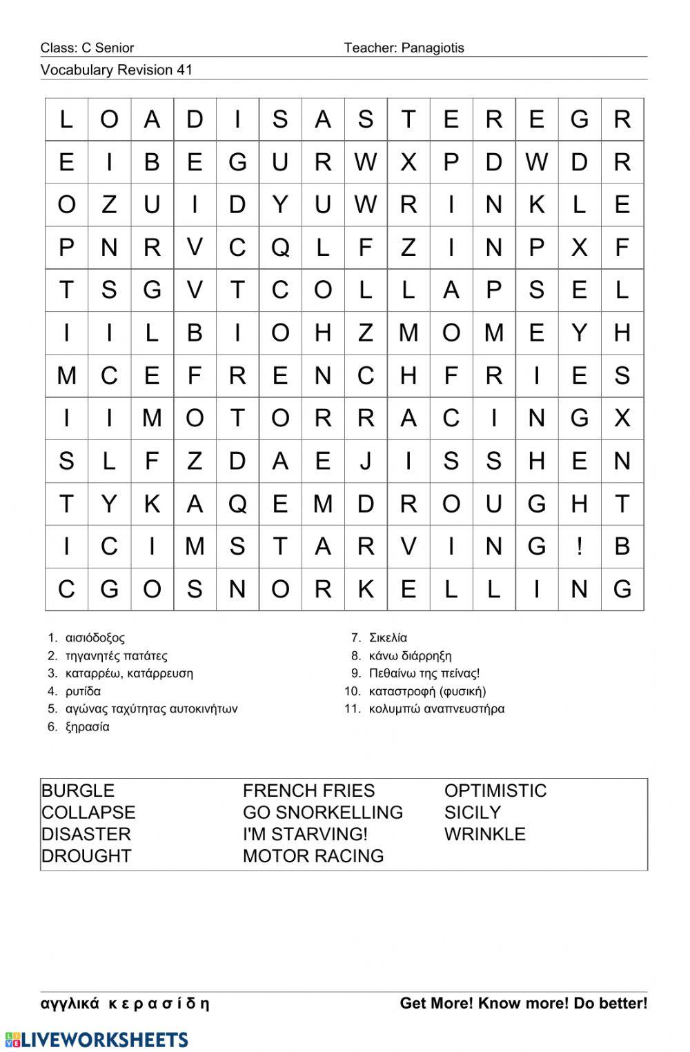 Csenior Wordsearch 41