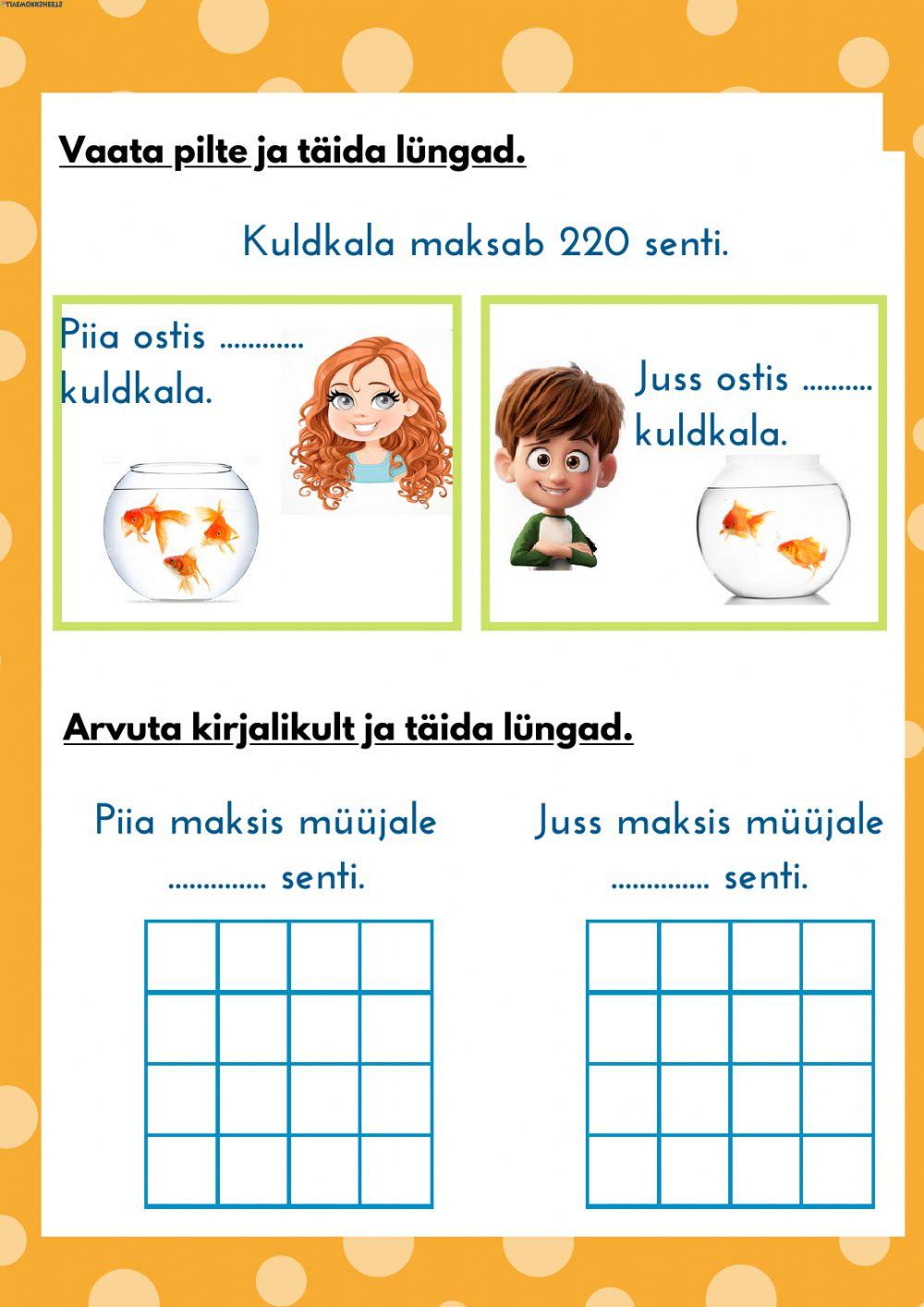 Kirjalik korrutamine