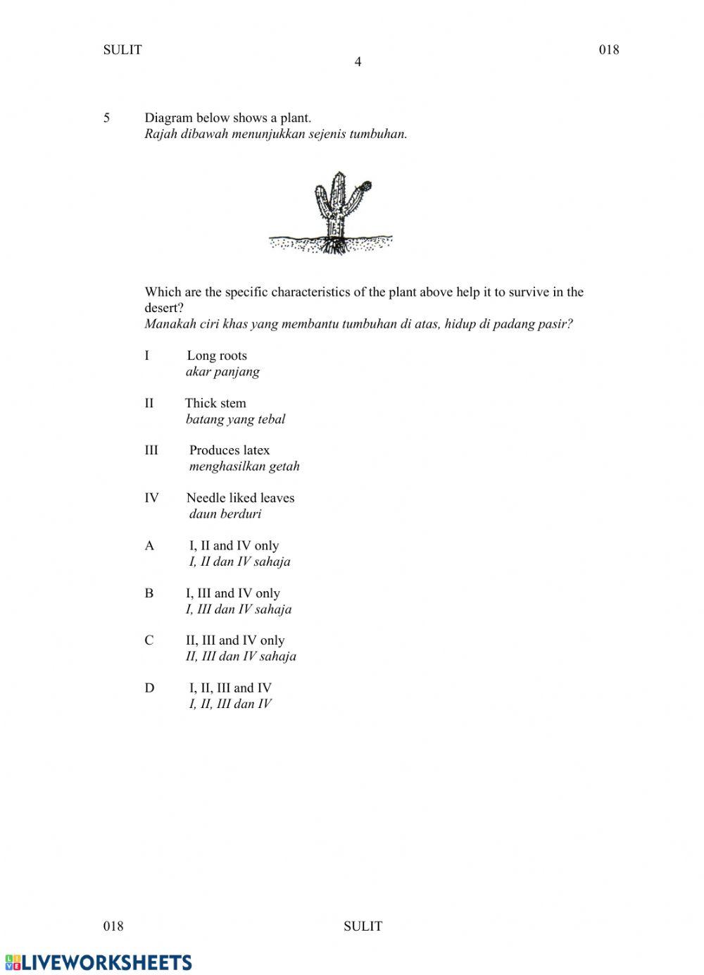 Ulangkaji sains tahun 5