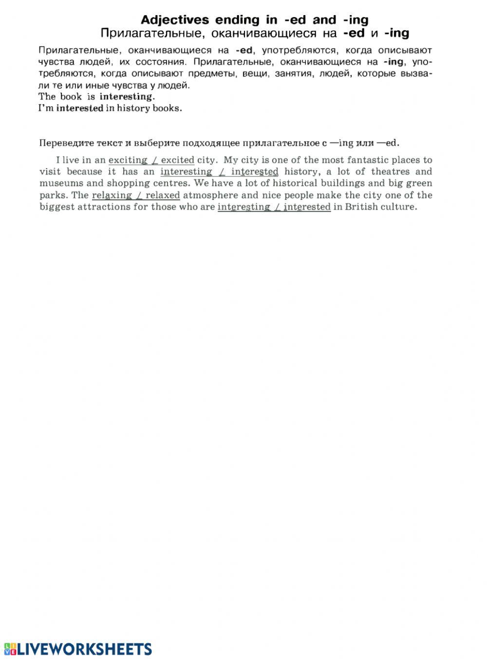 Adjectives -ing or -ed