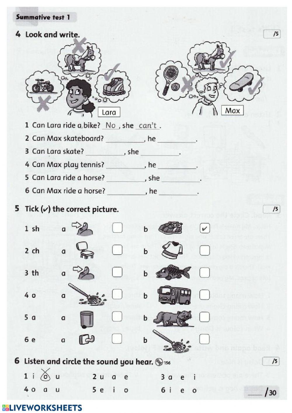 test second gra… | Free Interactive Worksheets | 5595299