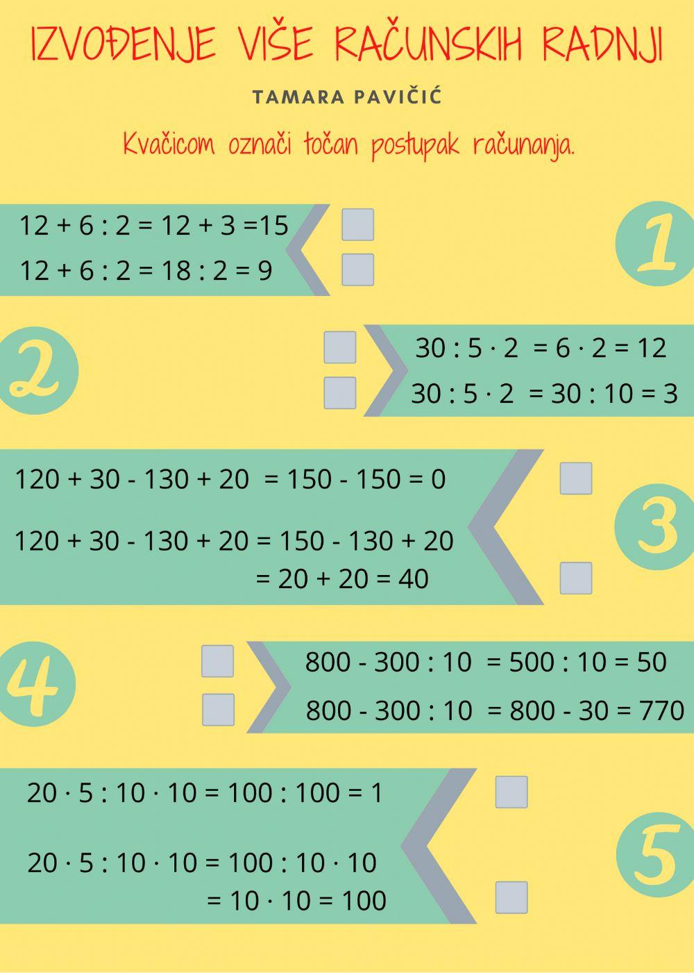 Redoslijed izvođenja računskih radnji