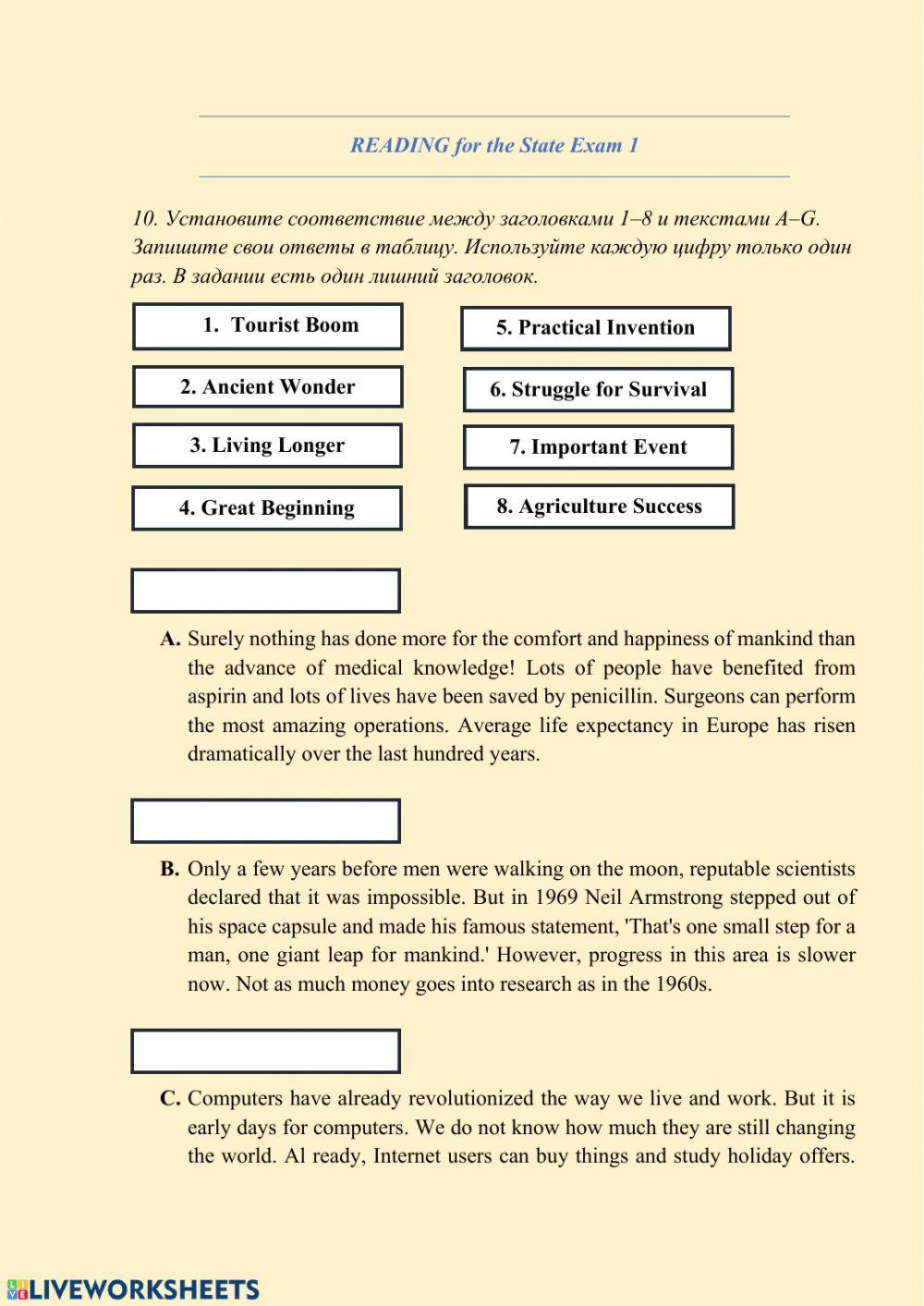 Reading for the State Exam