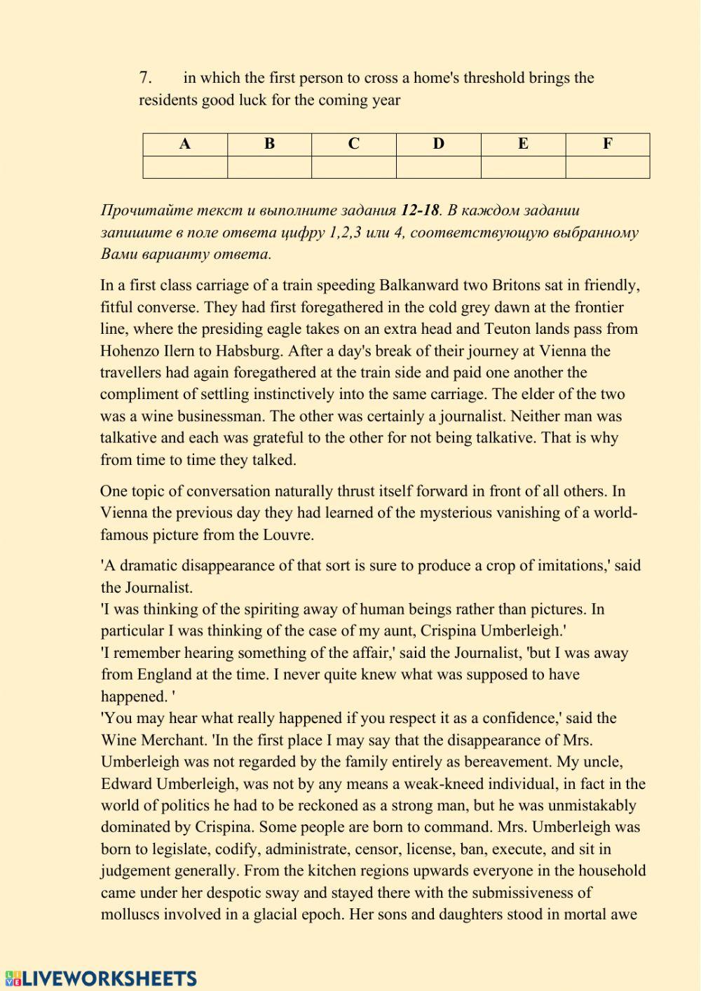 Reading for the State Exam