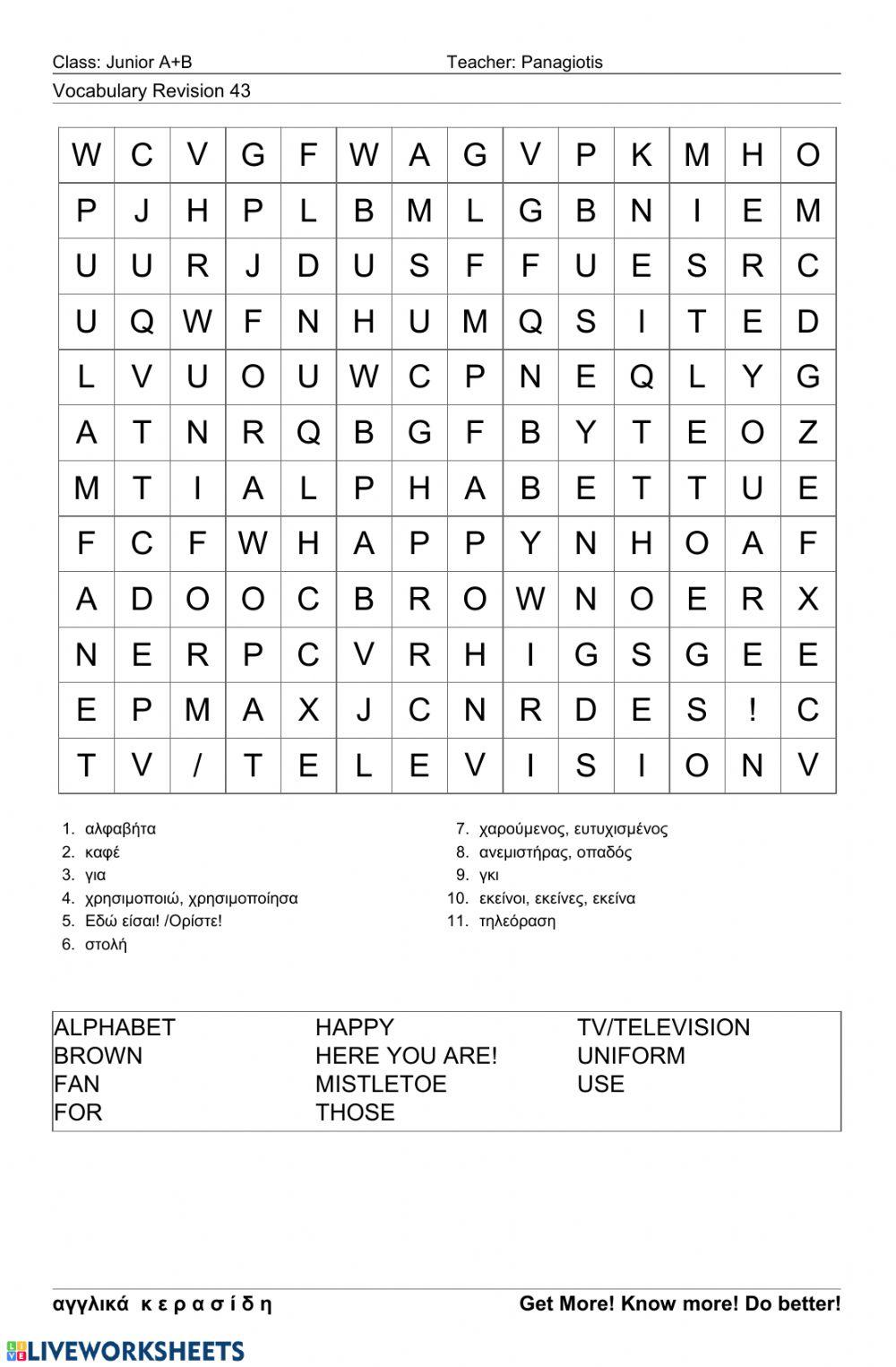 Junior Wordsearch43