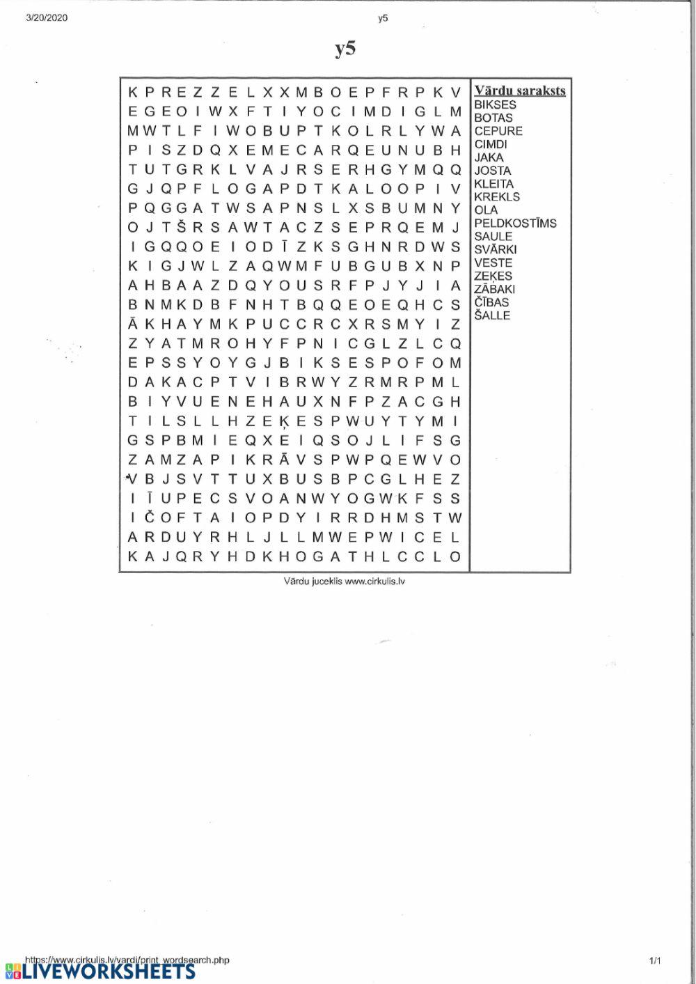 DRĒBES vardu rezgis