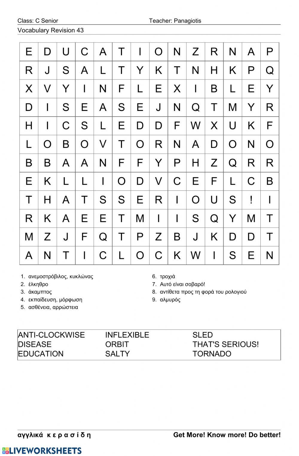 Csenior Wordsearch 43