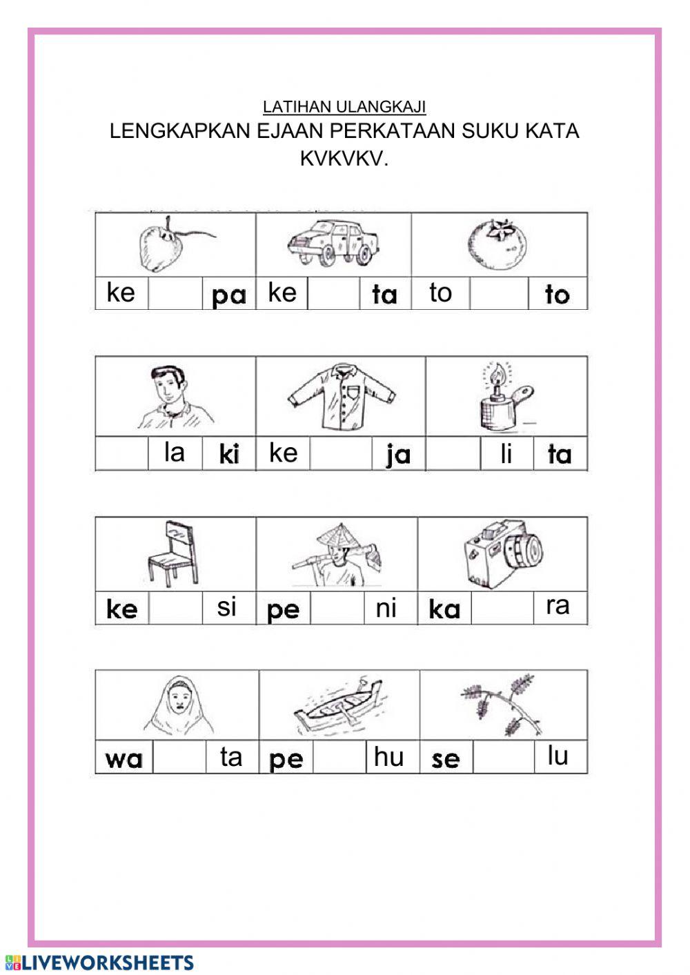 Bahasa melayu p.khas