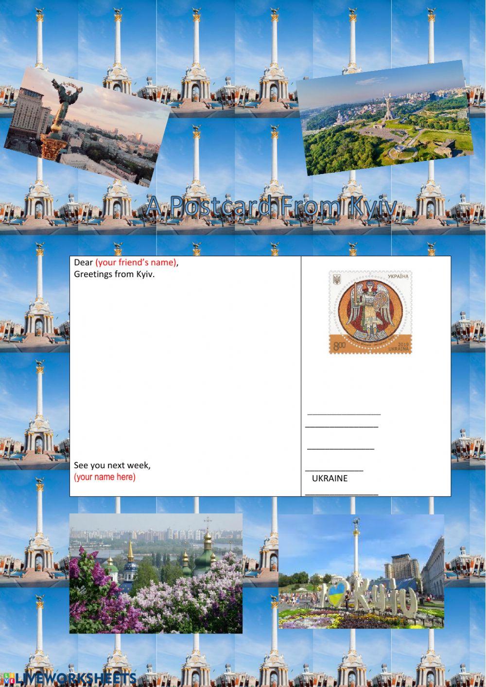 A postcard from Kyiv