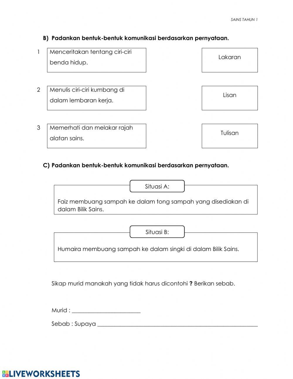 Latihan Pengukuhan 1 : Sains tahun 1