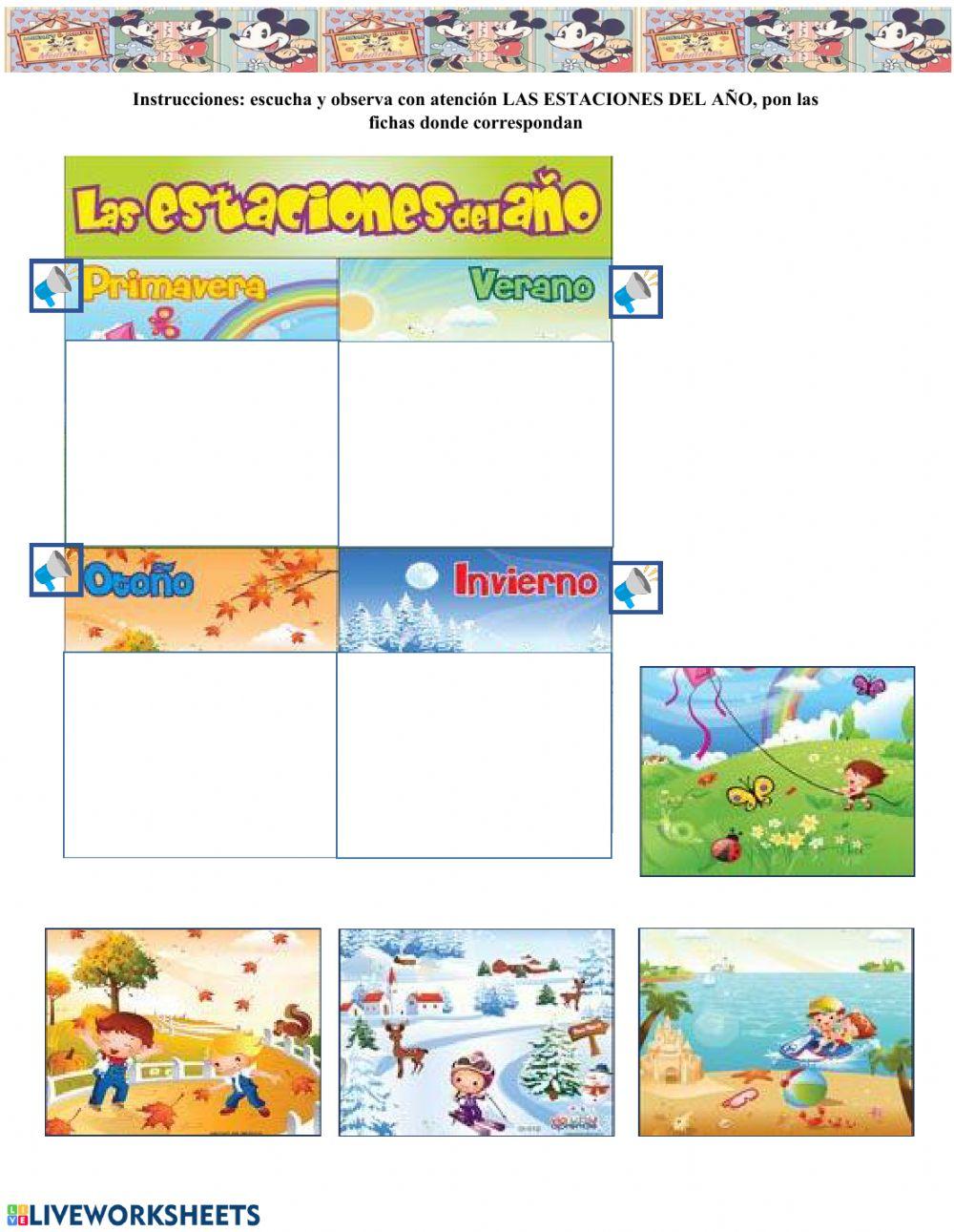 Ámbito Relaciones con el Medio Natural y Cultural