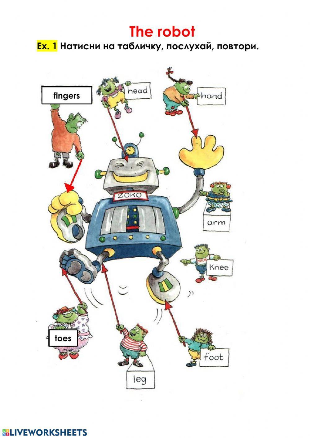 The Robot. Body Parts. worksheet Live Worksheets