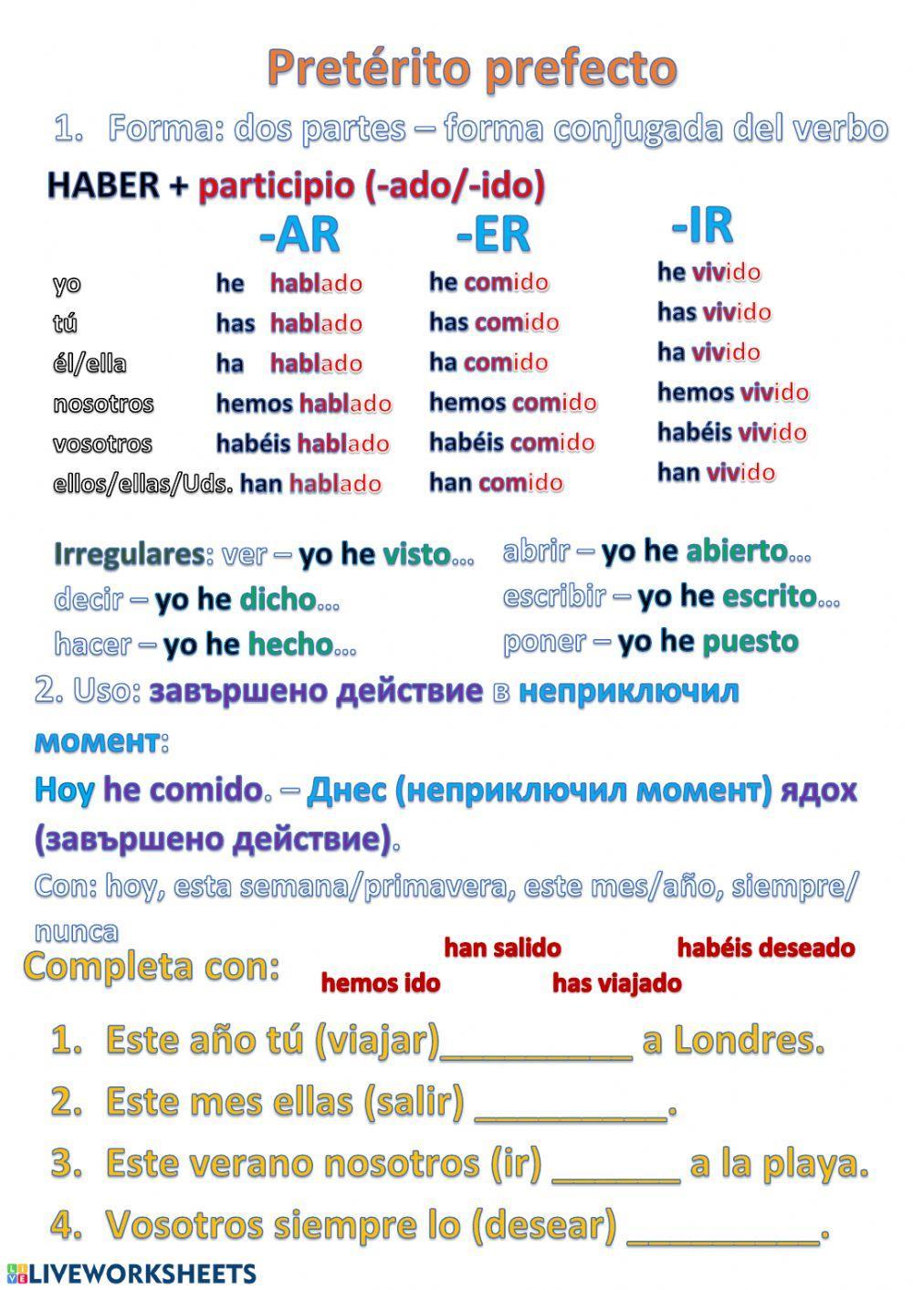Pretérito perfecto Live Worksheets