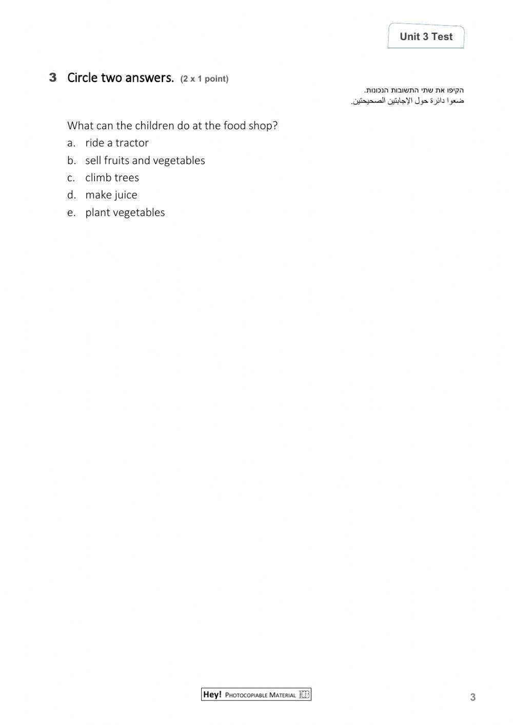 test-5th-grade-unit-3-171139-reutbest-liveworksheets