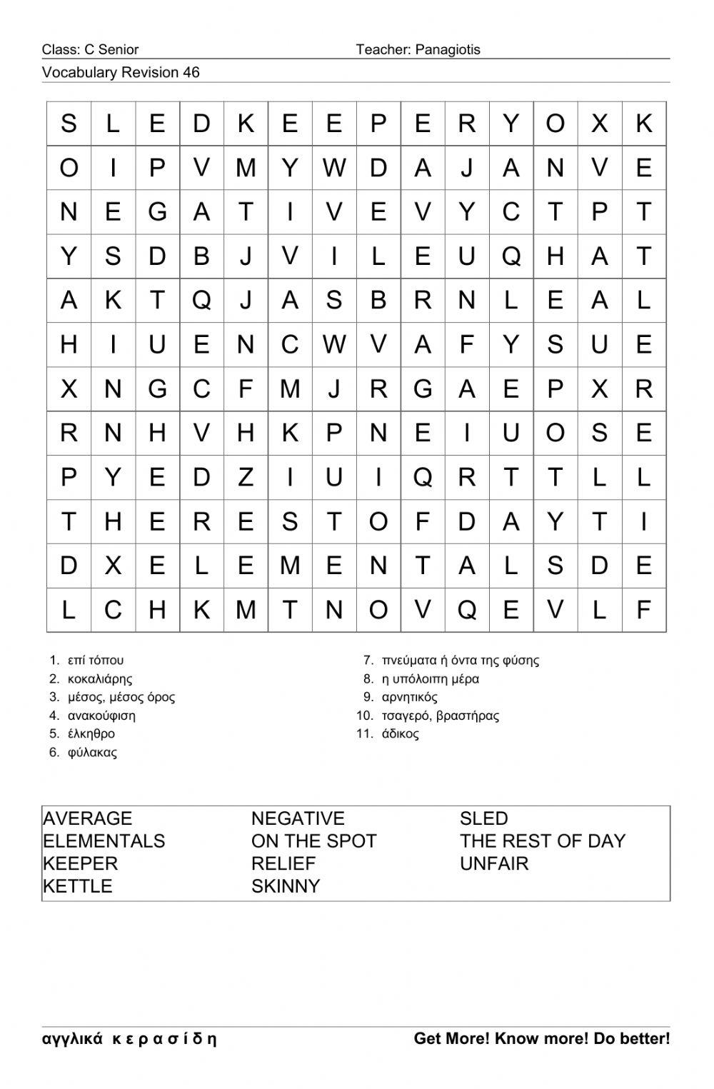 Csenior Wordsearch46