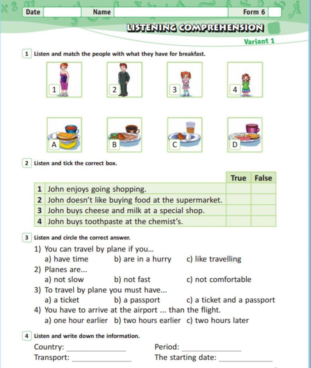 Listening form (grade) 6 second term