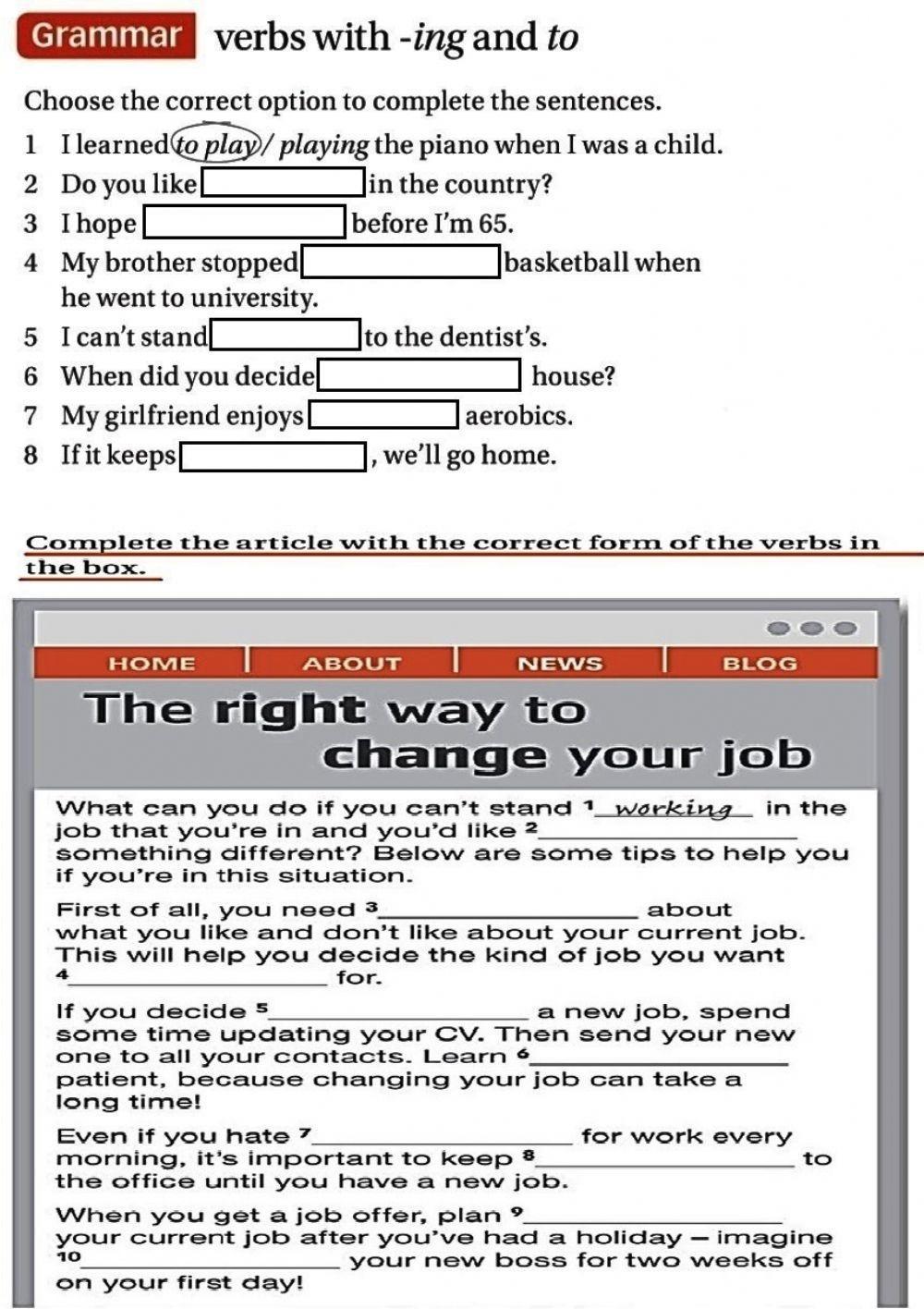 Verbs with -ing and to