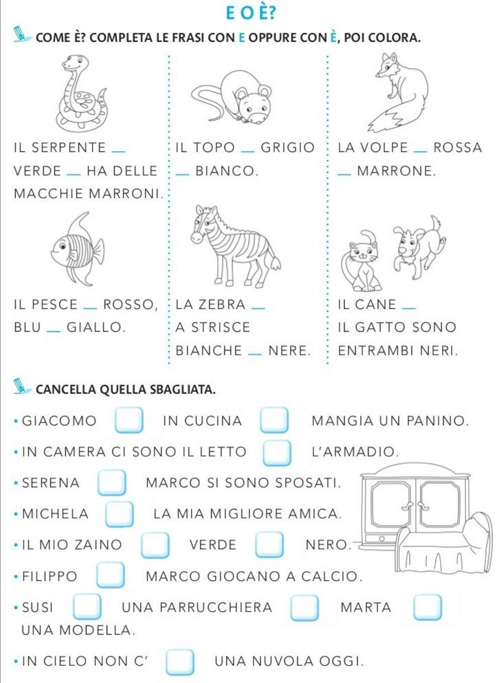 E verbo o congiunzione