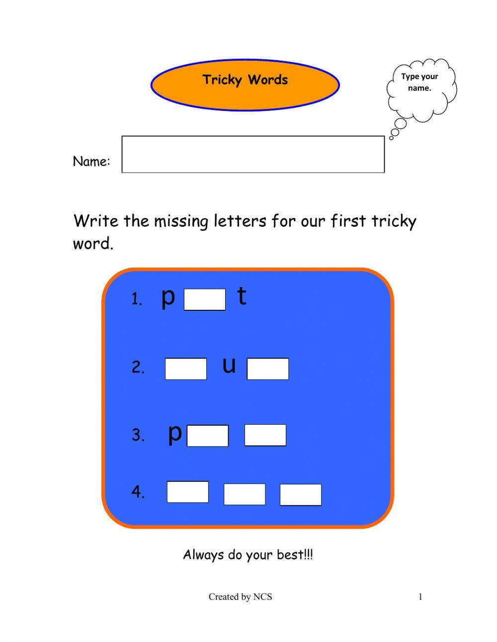 Tricky Word: Put 172263 | Noreicia Cornwall Sergeant