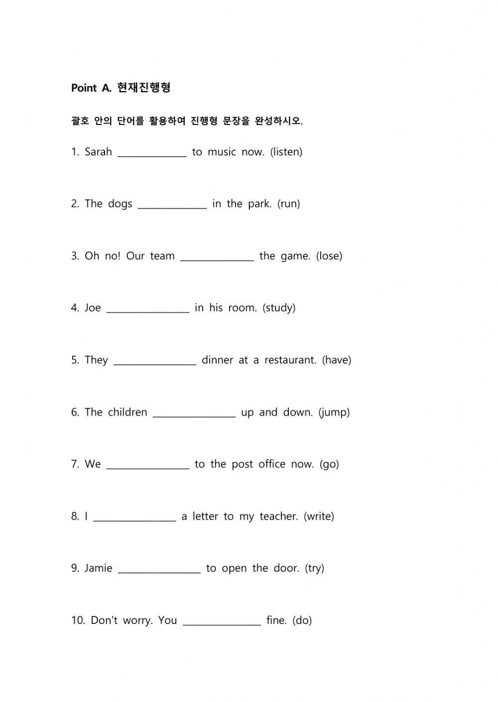 2.Discover your culture