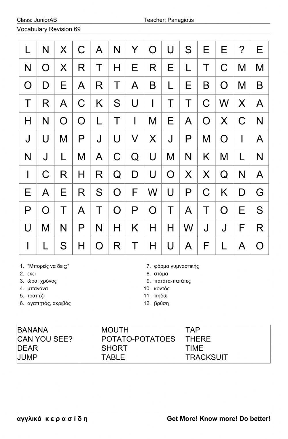 Junior Wordsearch69