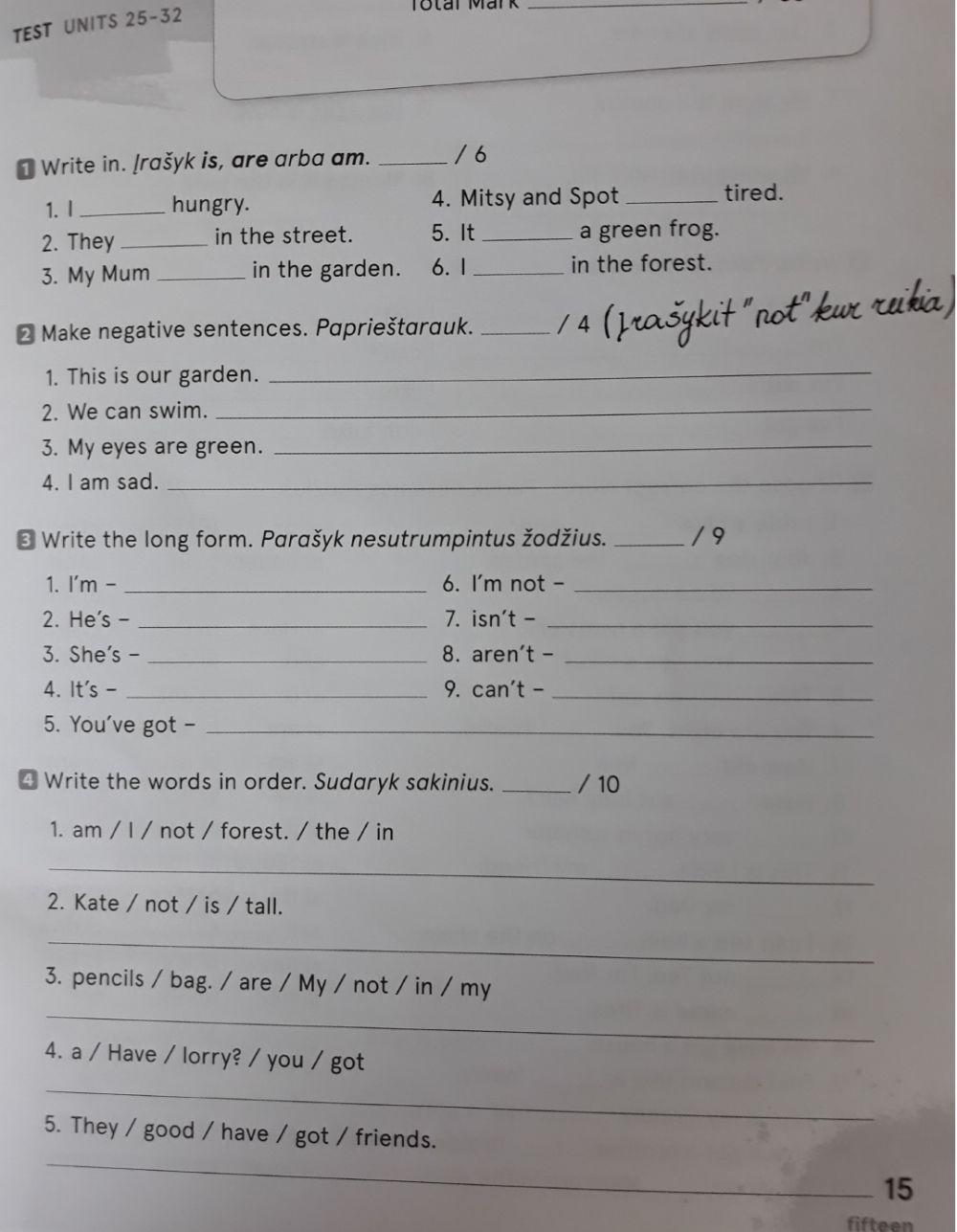 The final test of the 2nd grade