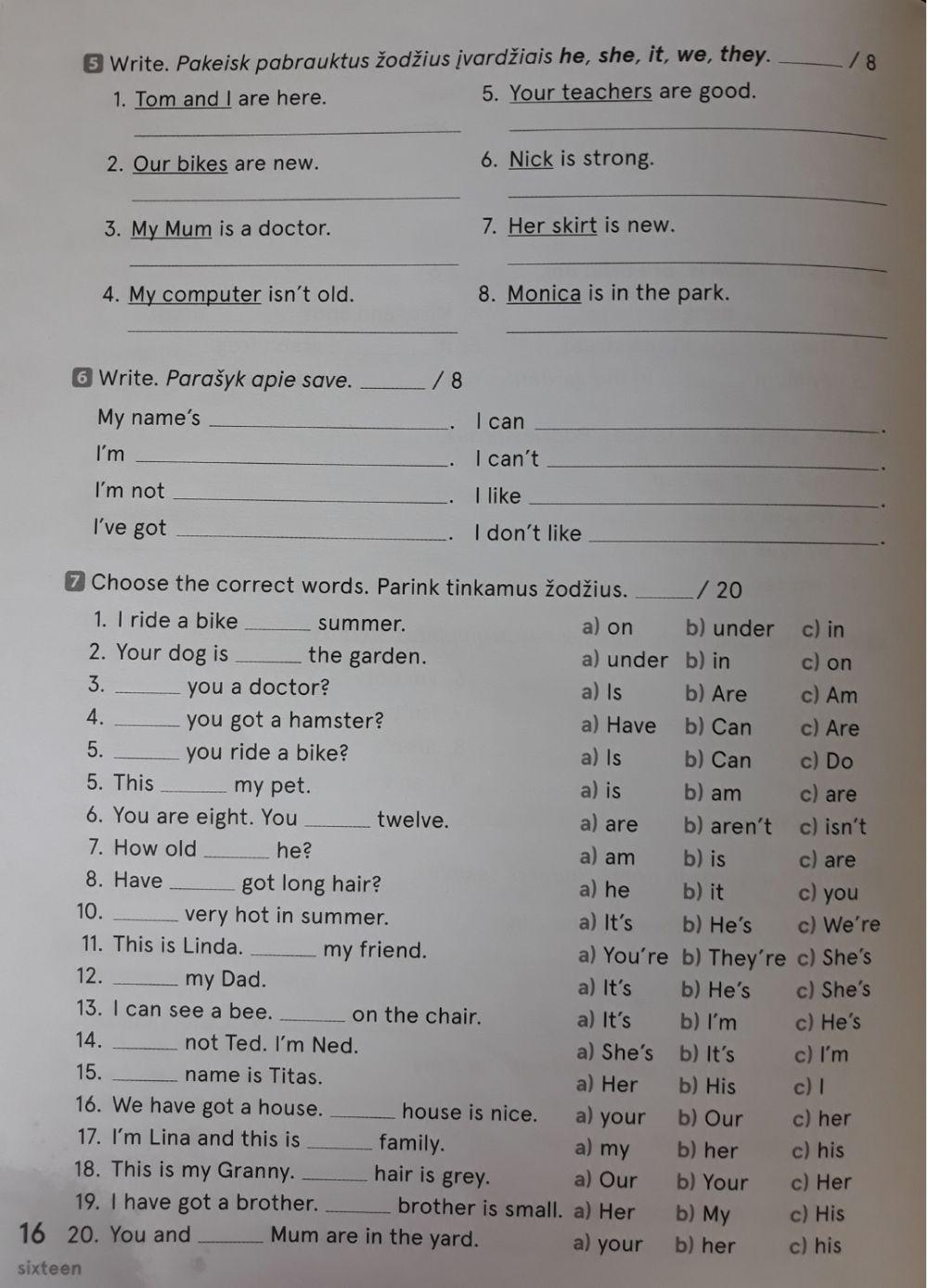 The final test of the 2nd grade