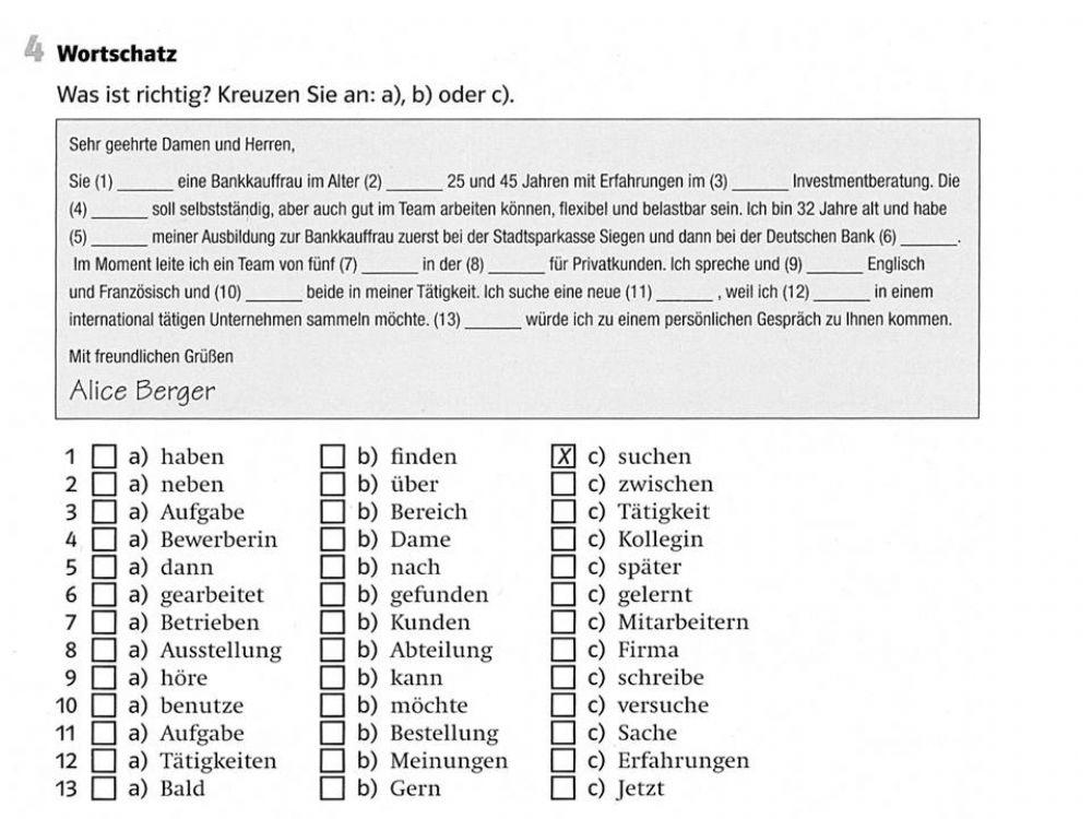 Unternehmen DE A1-A2