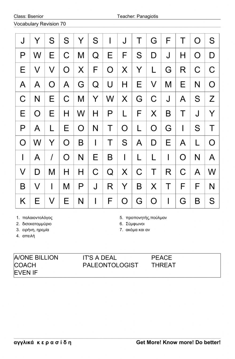 B senior Wordsearch70