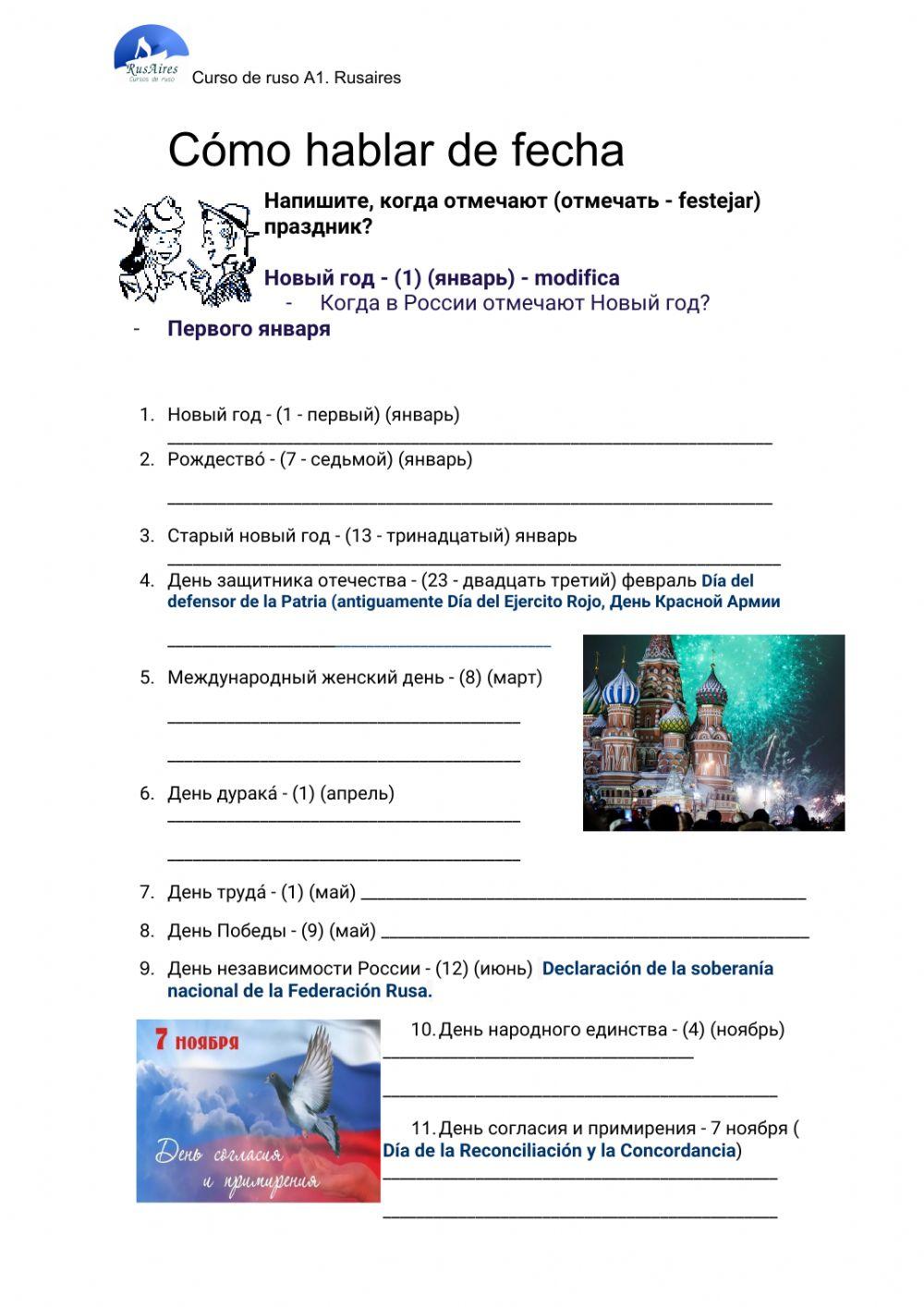 Cómo hablar de fecha