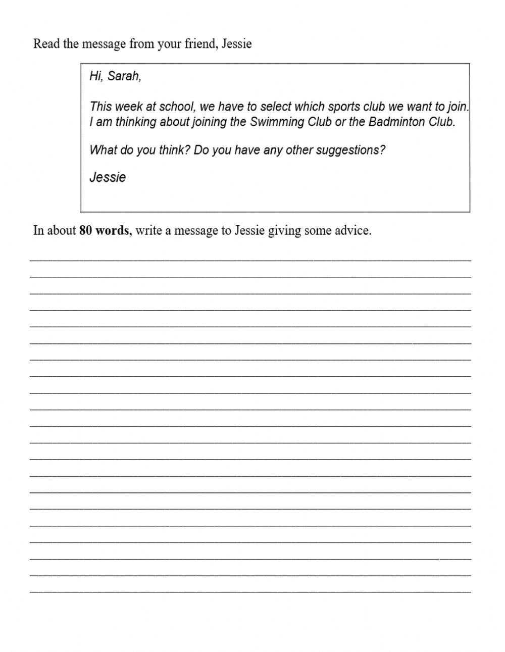 Short message essay