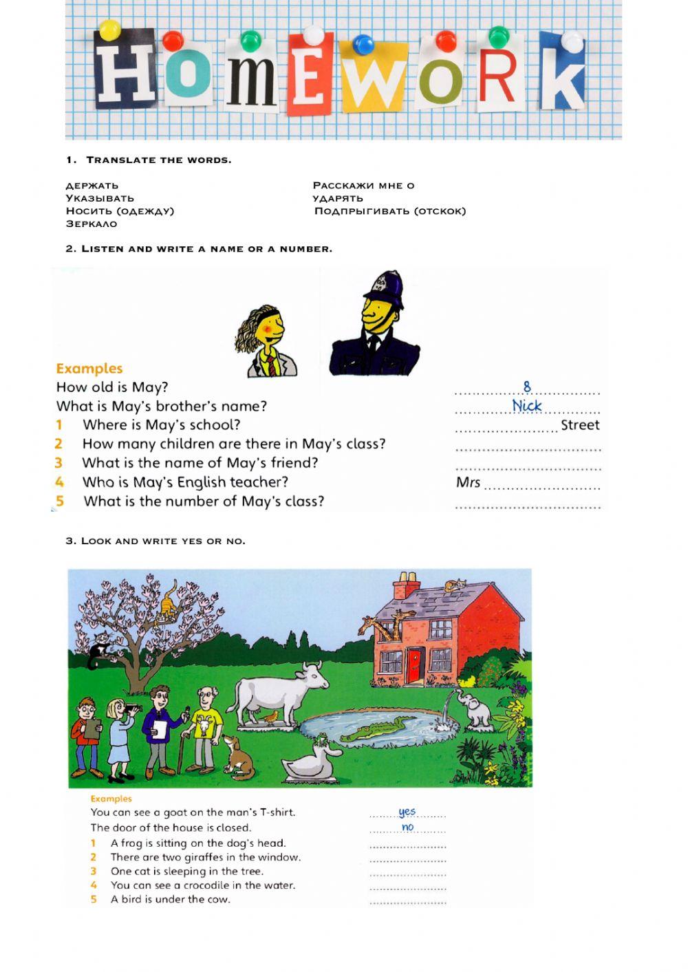 HW for PolinaAnnaLia