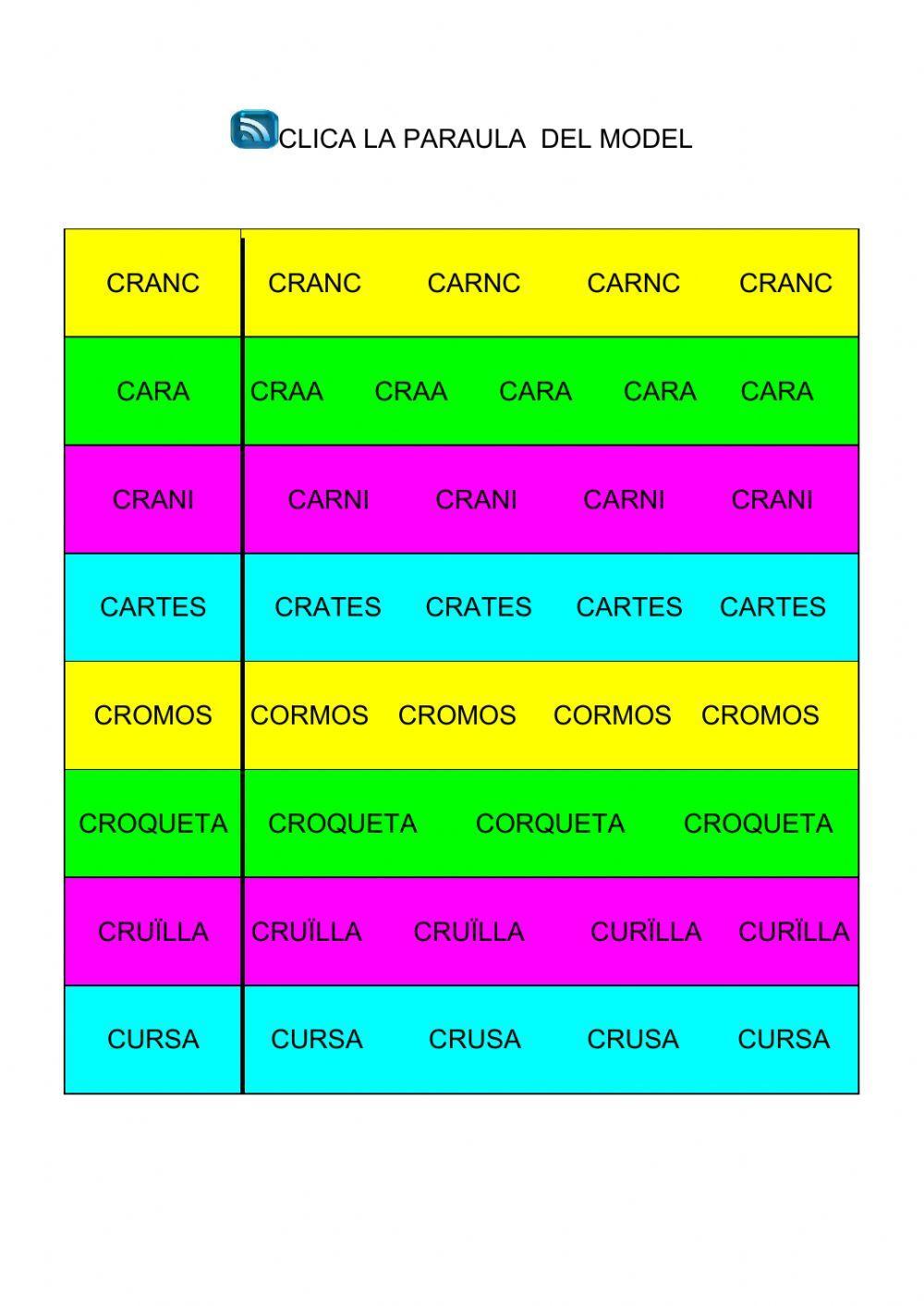 8 cra-car 8 cra-car