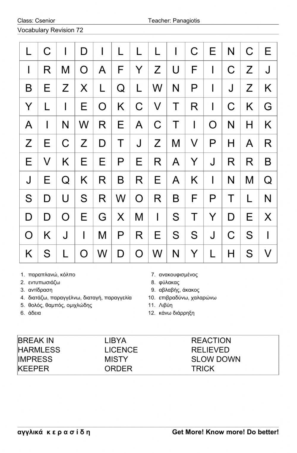 Csenior Wordseacrh72