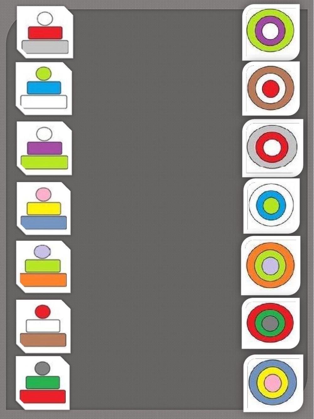 Unir figuras iguales