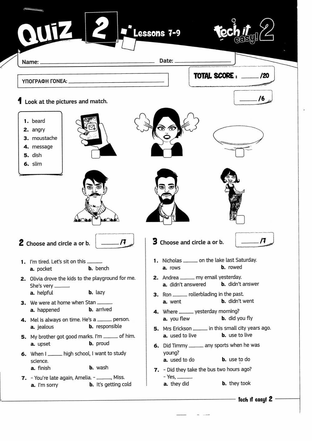 5841821 tech it easy 2 quiz 2 evie tsoliakou