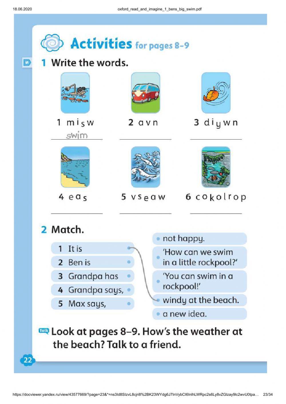 Ben's Big Swim p8-11