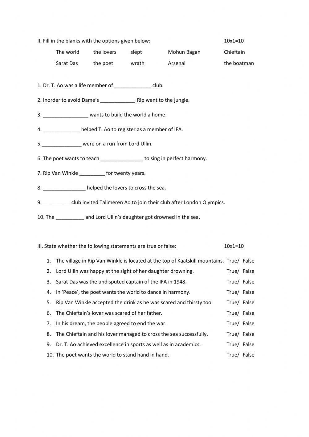 English Interactive Test Class 9
