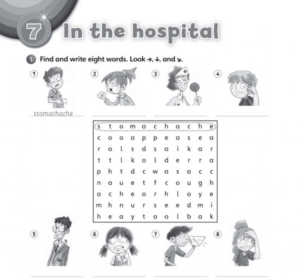 In the hospital vocabulary