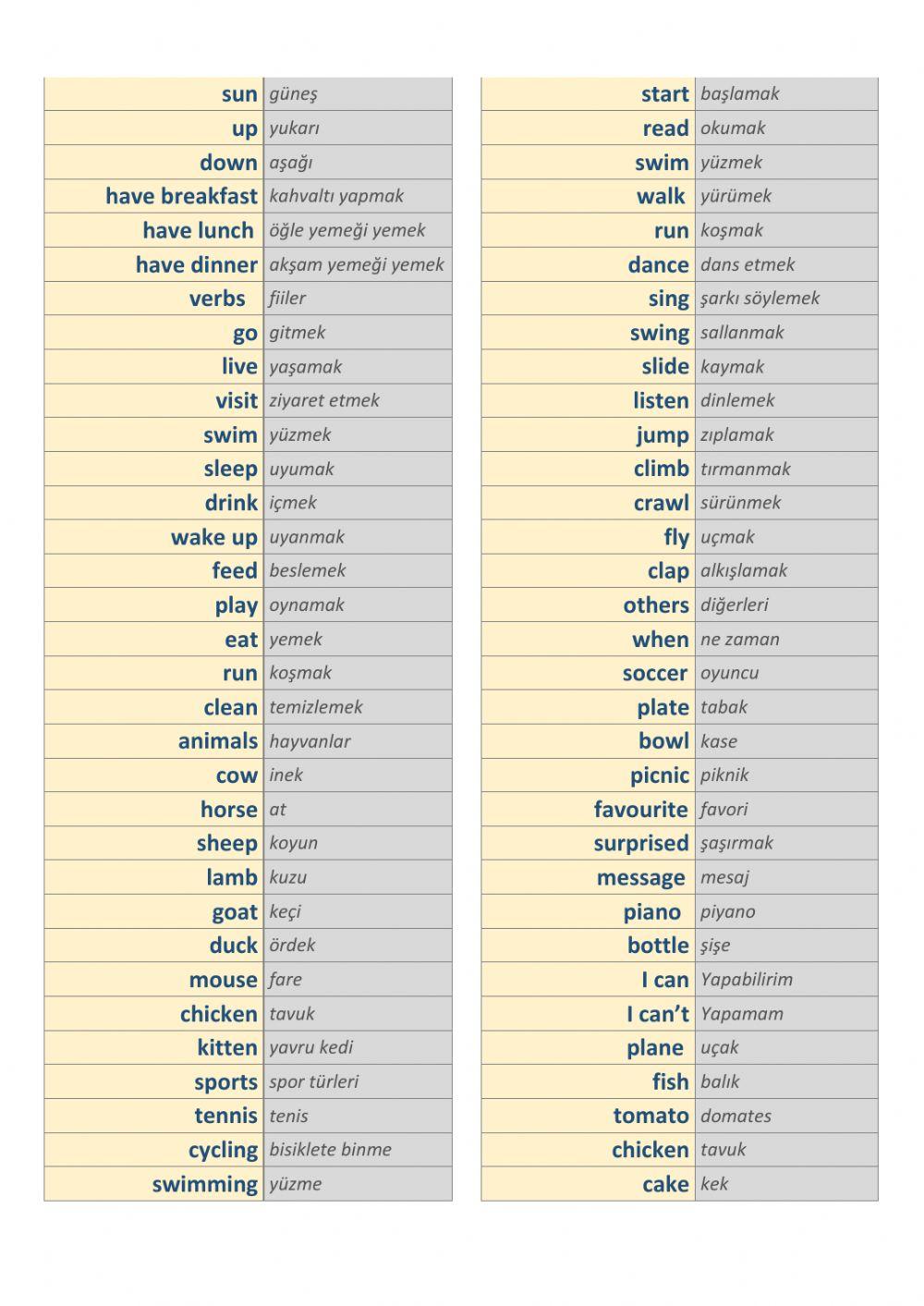 2nd Grades Word Bank