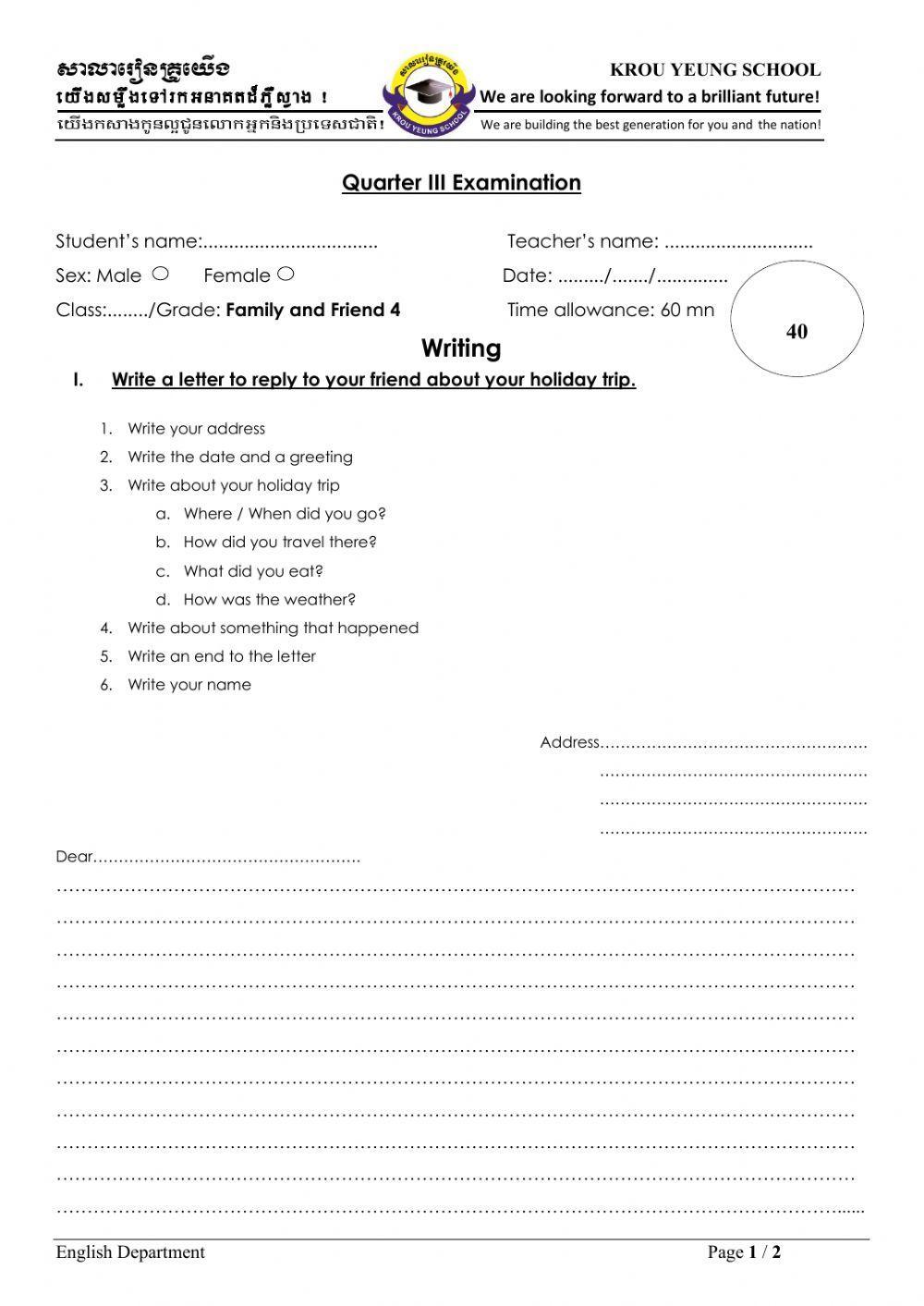 G4 Writing test 3rd exams