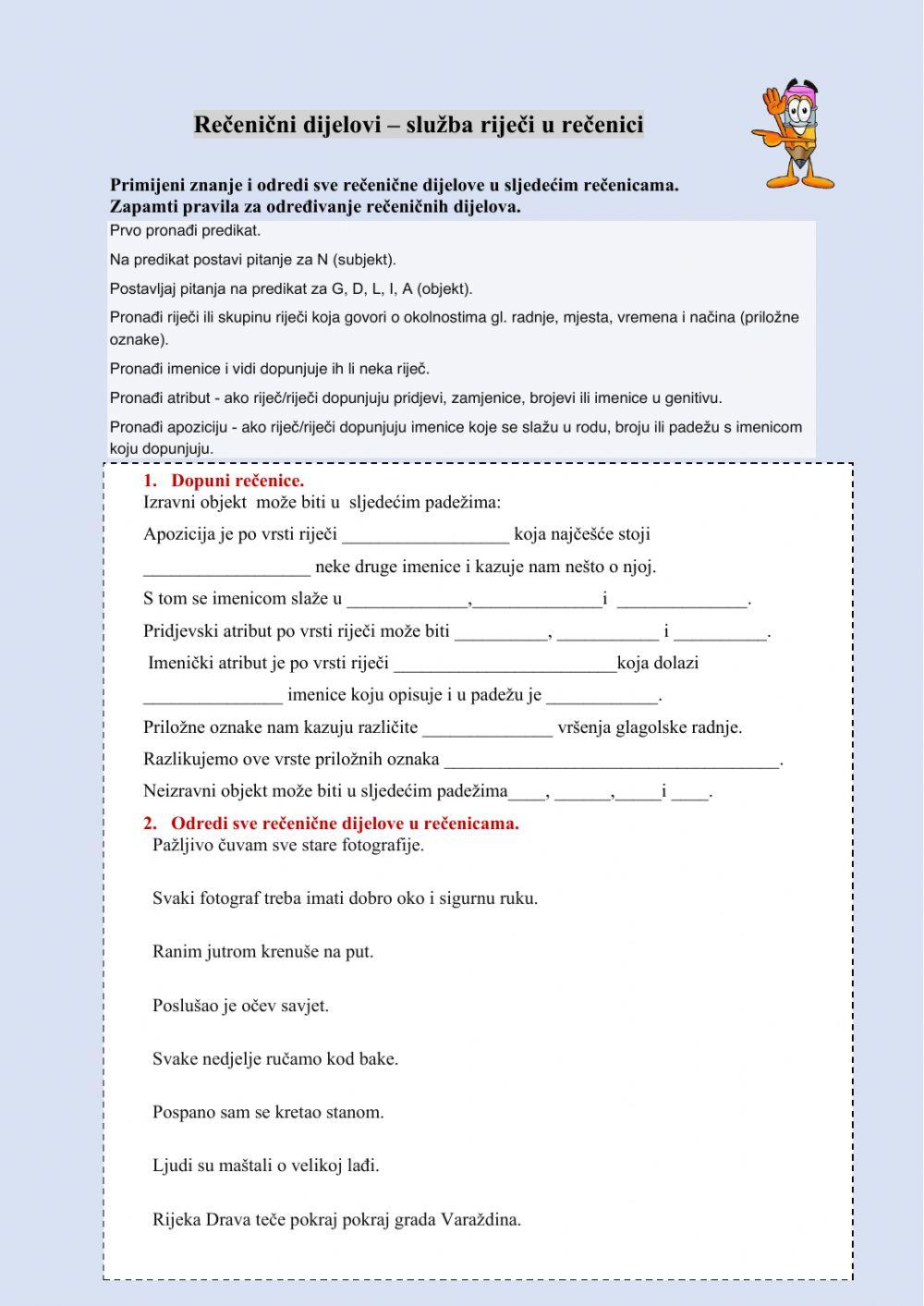 Rečenični dijelovi