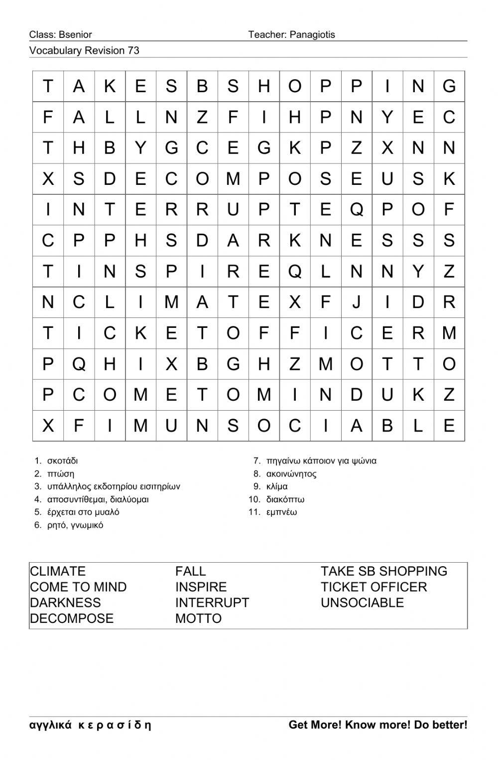 Bsenior Wordsearch73