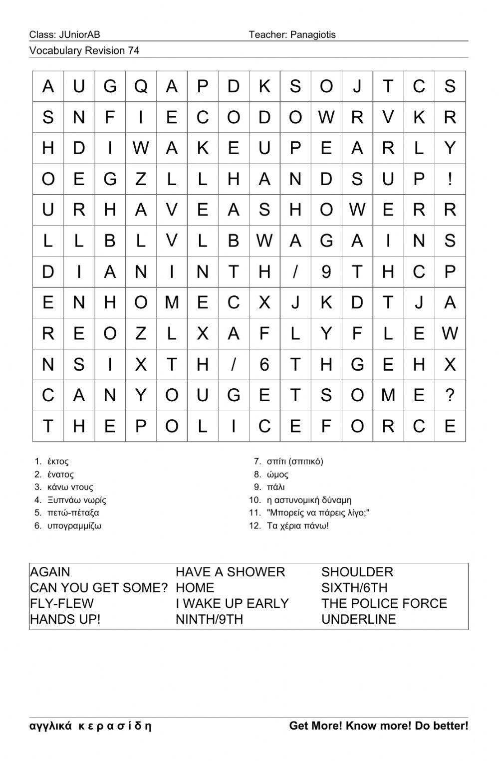 Junior Wordsearch74