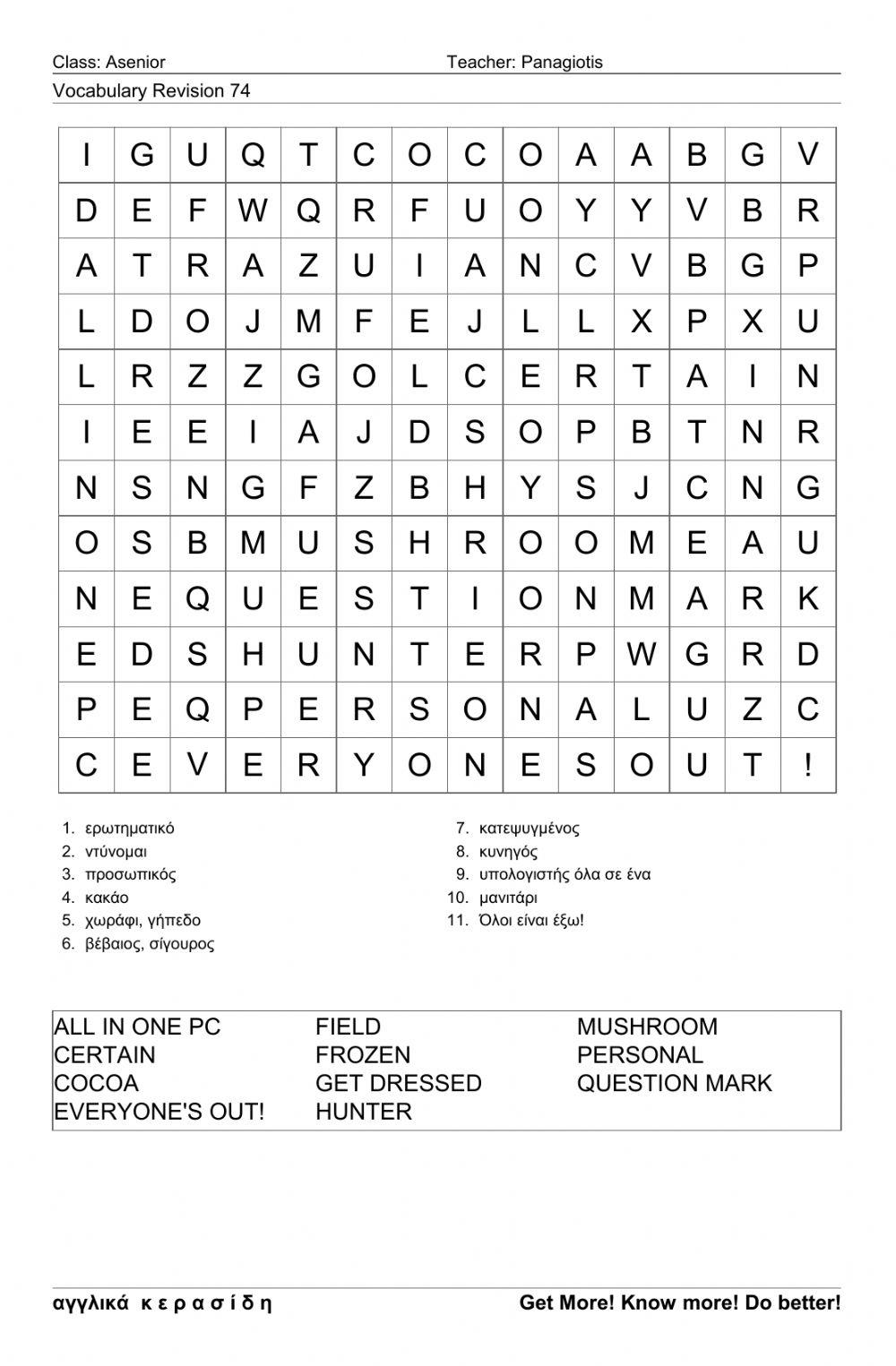 Asenior Wordsearch74