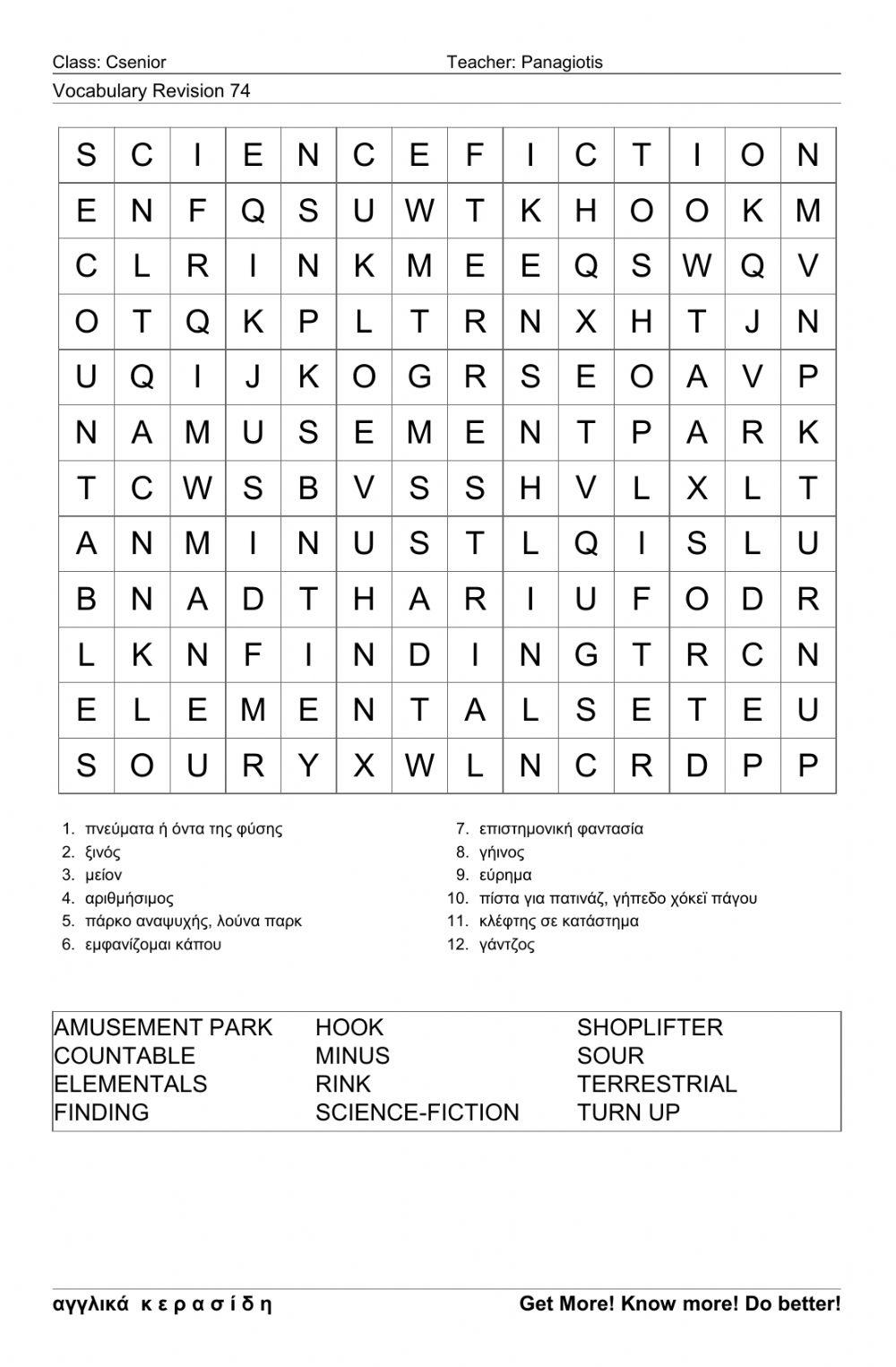 Csenior Wordseacrh74