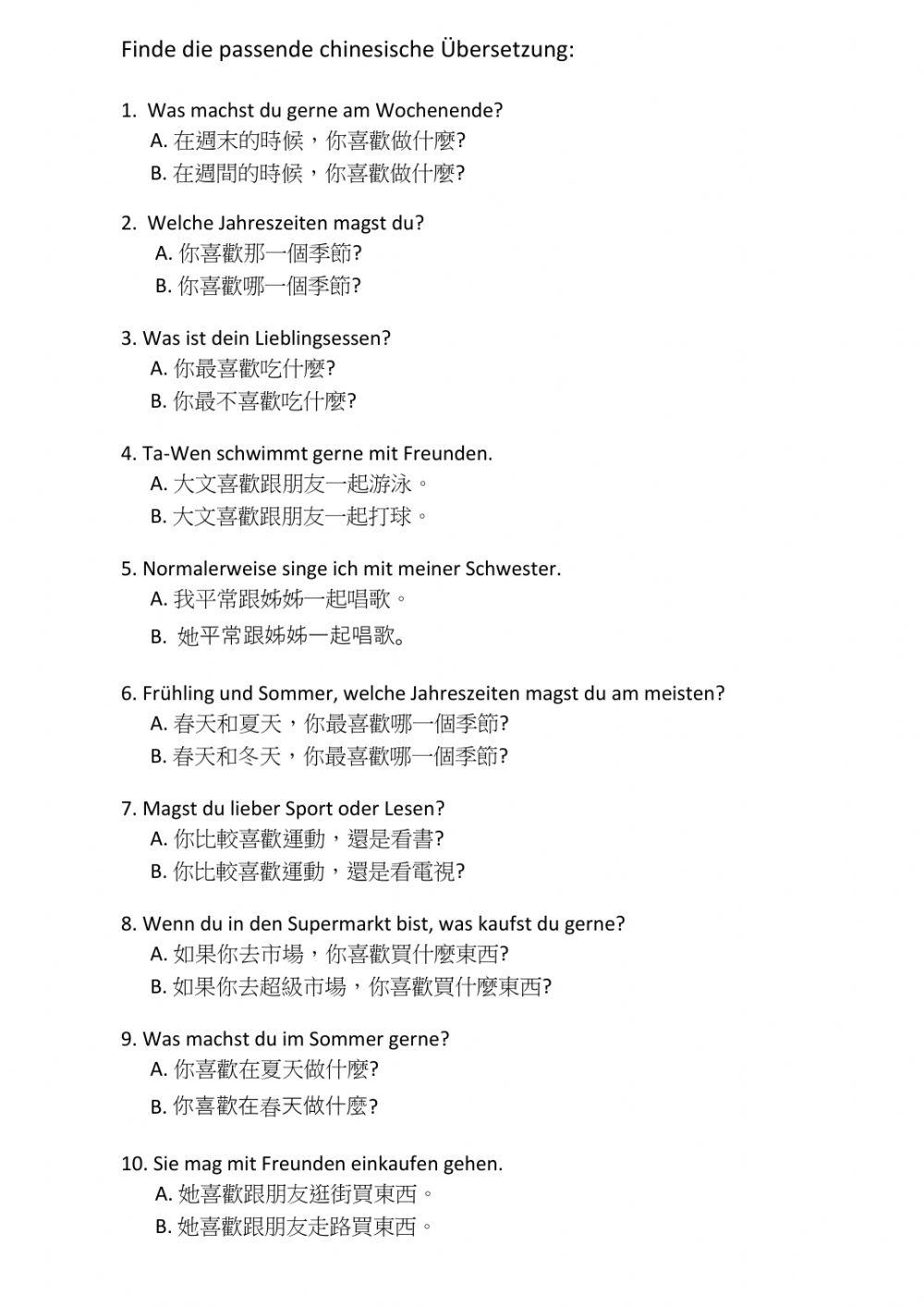 Chineses Sentences