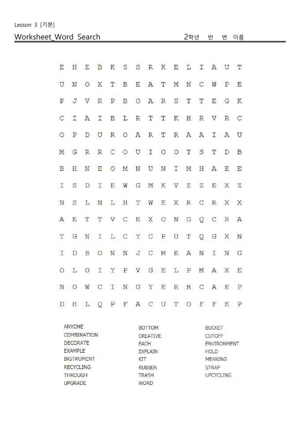3-worksheet-live-worksheets