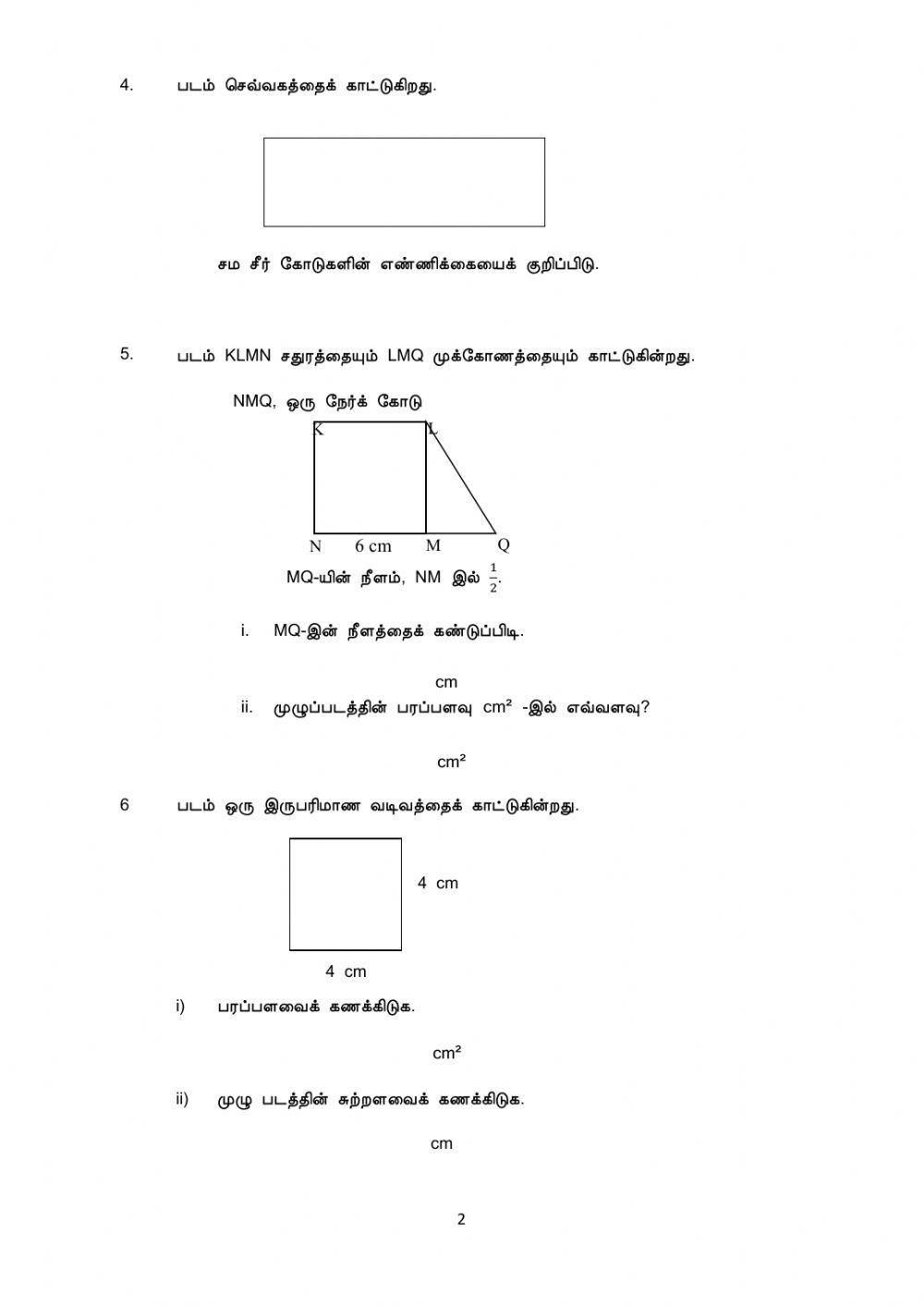 Maths p2 - set 4