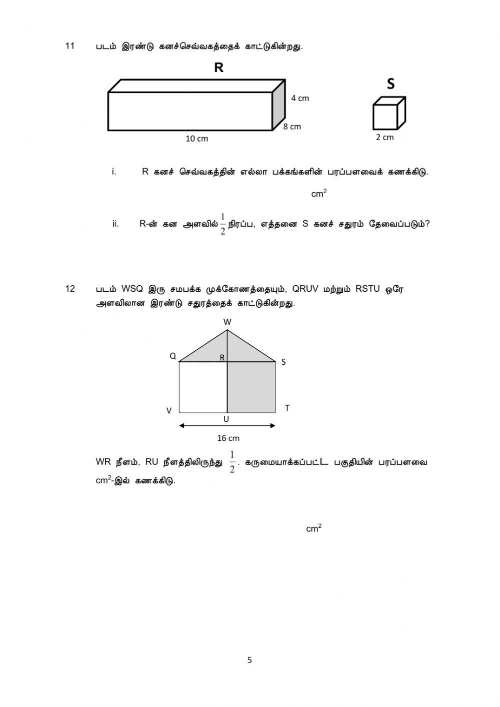 Maths p2 - set 4